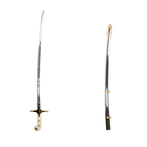 Mameluke Sword: Marine Corps Officer Sword